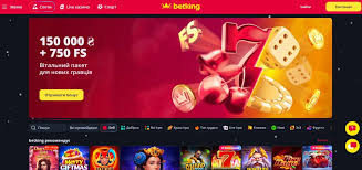 Africa Online casino